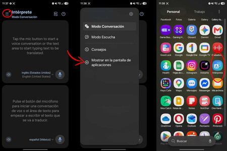 Galaxyai Interprete 3