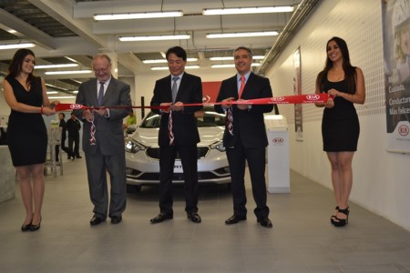 Kia Training Center México