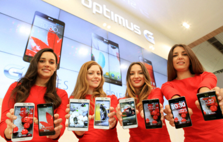 LG entrará en el juego del hardware con procesadores de ocho núcleos