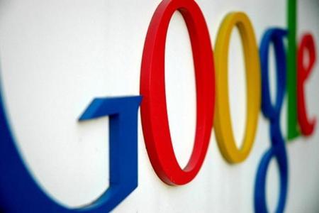Google Fit: la posible apuesta de Google por la salud