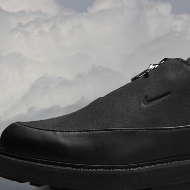 Nike y Air Afrique tienen una colaboración que hace de sus zapatillas un modelo que elevará tus estilismos