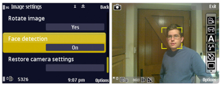 Importante actualización para el Nokia N86 8MP
