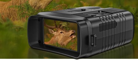 Binoculares Oferta Nuevos Rebaja Oferta Descuento Baratos