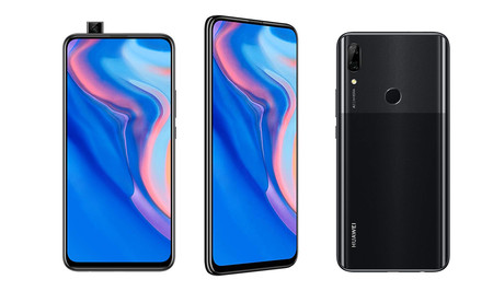 P Smart Pantalla