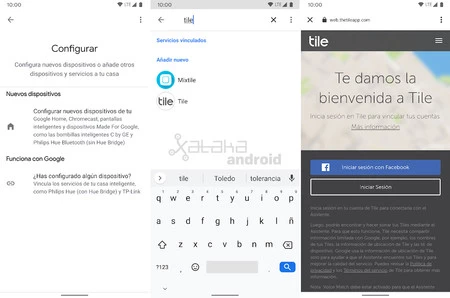 タイルアシスタント