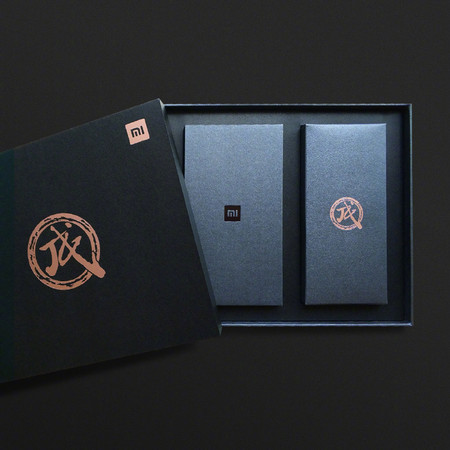 Sí, Xiaomi ha anunciado un Mi 6 'Jackie Chan', pero hay más móviles edición limitada que no te dejarán indiferente
