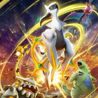 Nueva oportunidad de conseguir gratis una gran cantidad de relojes de arena de Pokémon TCG Pocket 