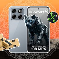 Impactante oferta de Amazon post Hot Sale: celular ZTE con cámara de 108 MP, pantalla de 120 Hz y 16 GB de RAM, por sólo 2,615 pesos 