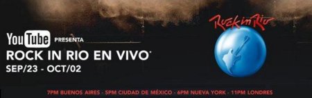 YouTube retransmitirá en streaming el Rock in Rio 2011