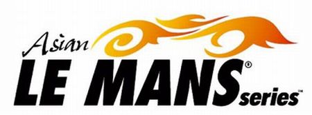 El ACO resucita las Asian Le Mans Series
