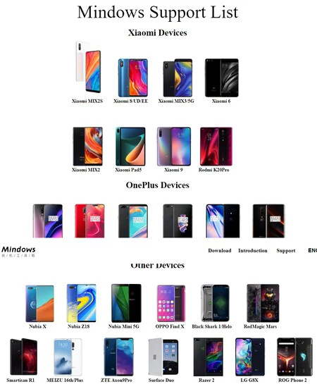 Mindows対応デバイス一覧