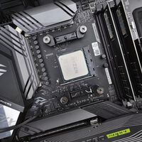 El chollo de esta CPU Ryzen a 69,90 euros no soluciona la crisis del hardware, pero sí permite actualizar el PC gastando lo mínimo 
