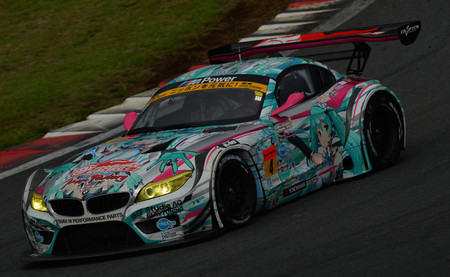 BMW GT300 Fuji 300km