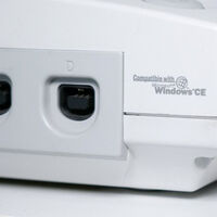 El mayor fracaso de la historia de las consolas tenía una de las mejores ideas del gaming. Hoy la quisiéramos de vuelta