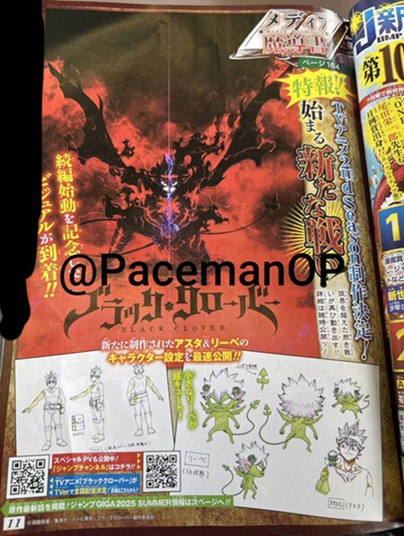 Este Arte Inedito De Akira Toriyama Anticipo La Escena Mas Brutal De Dragon Ball Daima Compressed 1