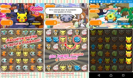 ポケモンシャッフル