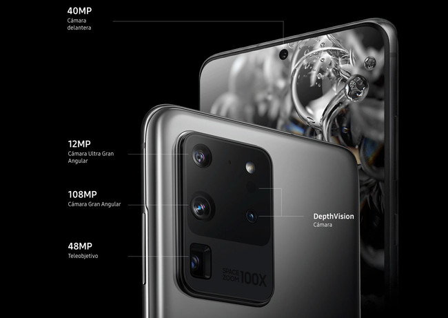 samsung s20 ultra camera