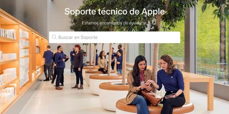 Apple テクニカル サポート