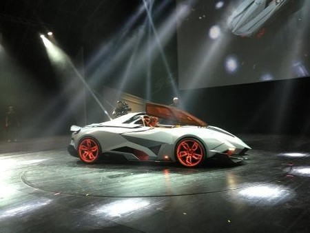 Lamborghini Egoista