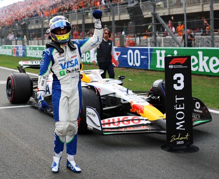 Hadjar Zandvoort F1 2025