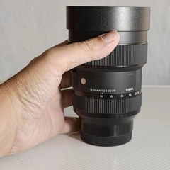 Foto 1 de 16 de la galería sigma-14-24mm-f2-8-dg-dn en Xataka Foto