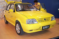 Nanjing Eagle y Soyat, los SEAT Ibiza chinos