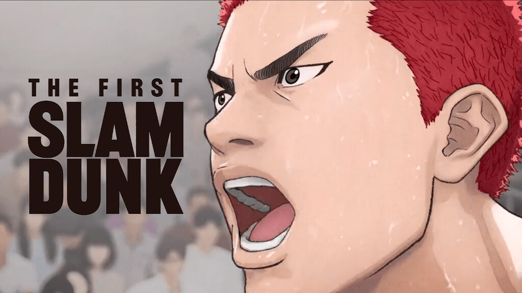 The First Slam Dunk se marca un triple sobre la bocina en Japón y ya comparan su animación con Arcane The First Slam Dunk se marca un triple sobre la bocina en Japón y ya comparan su animación con Arcane