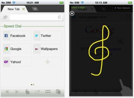 Dolphin Browser da el salto de Android a iOS