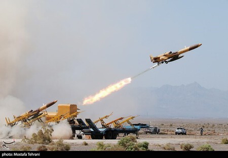 Míssil