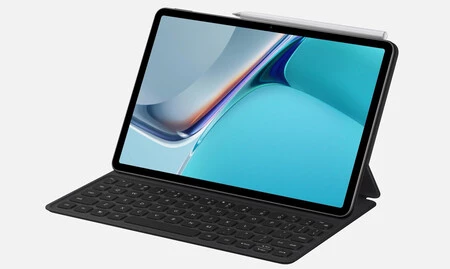 メイトパッド 11