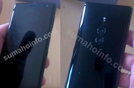 Xperia Xz3のリーク