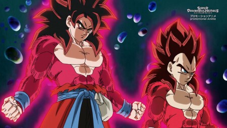 Dragon Ball Super Heroes