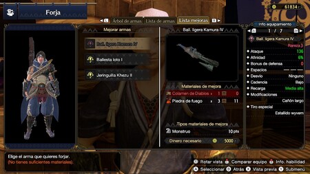 Screenshot 3872 Screenshot 3872