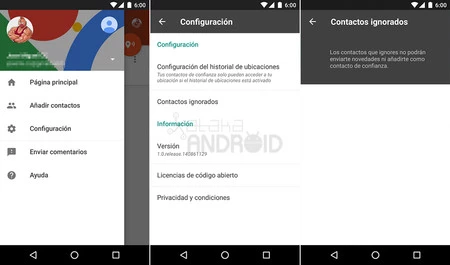 信頼できる連絡先