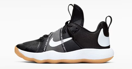 Zapatillas Nike React Hyperset
