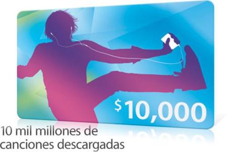 iTunes Store alcanza los 10.000 millones de canciones vendidas