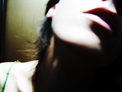 Un beso en el ascensor