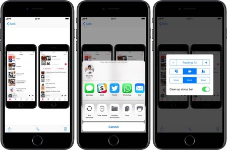 ロングスクリーン