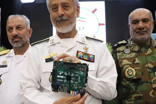 Procesador Cuantico Iran