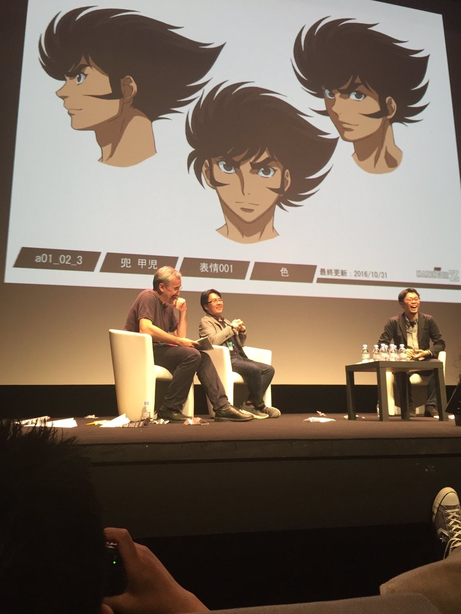 Foto de Mazinger Z (7/9)