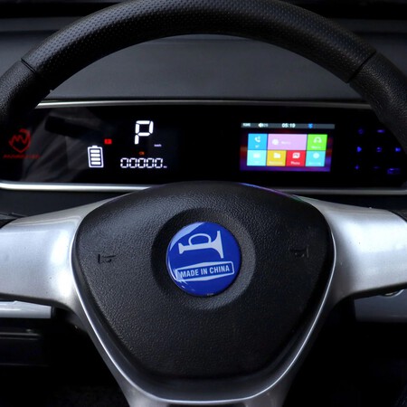 Waldos Kiwo Interior