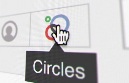 Google+ adelantará la llegada de las páginas de empresa ante la alta demanda generada