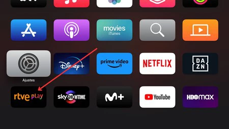 RTVE プレイ アプリ