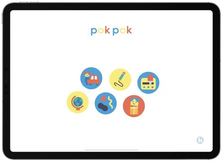 画像 2021 05 12 11 42 27時