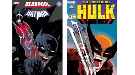 Marvel Dc 2025 Cover