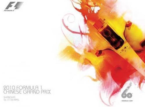 Gran Premio de China 2010