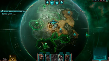 Mechanicus