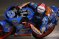 MotoGP Catar 2014: Álex Rins suma su décima pole en Catar