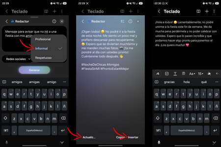 Galaxyai Redactor Insertar