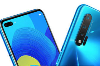 Las primeras imágenes del futuro Huawei Nova 6 5G muestran una pantalla  perforada con doble cámara frontal